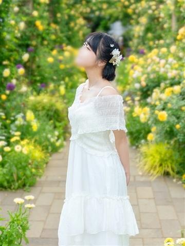 たきな