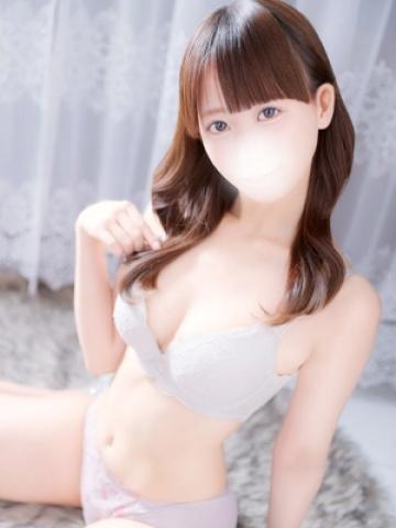 せりな