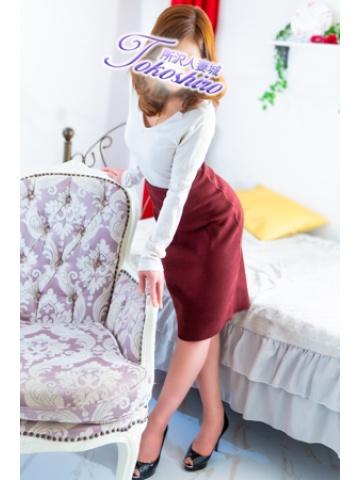 千尋