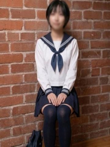 といろ