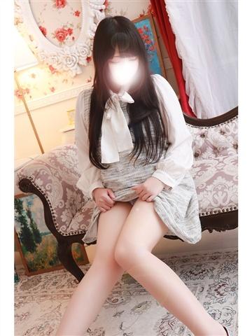 ふみの