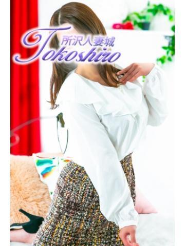 菜月