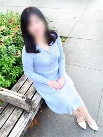 和子
