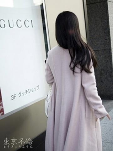 二宮和香(わか)