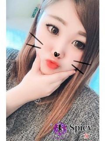 ゆな