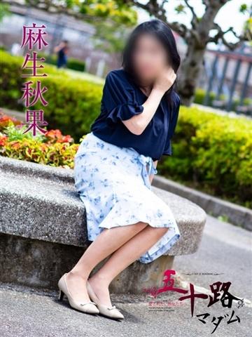 ちい