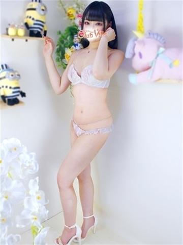 みゆき