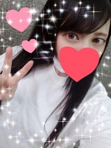 レン