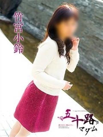 せいか