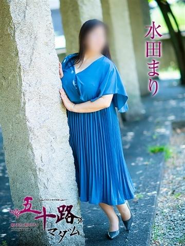 かのん