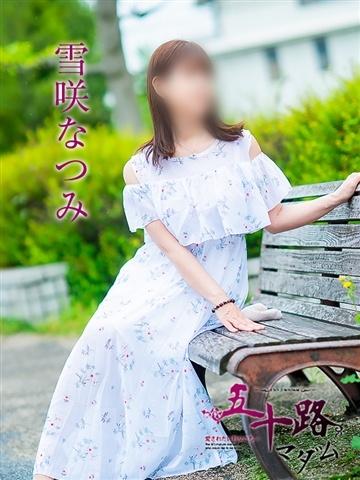 しおり