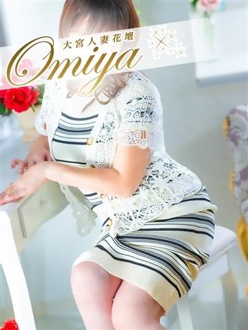 なつみ