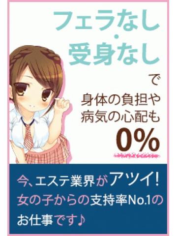 新田りみ