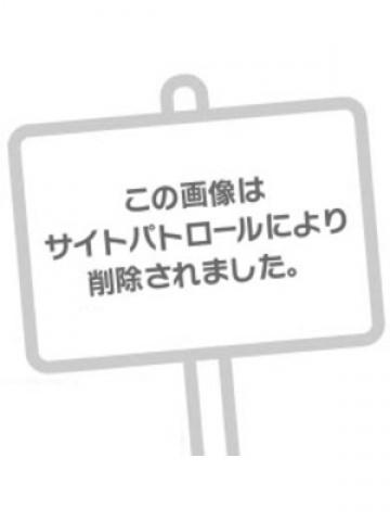 ひな