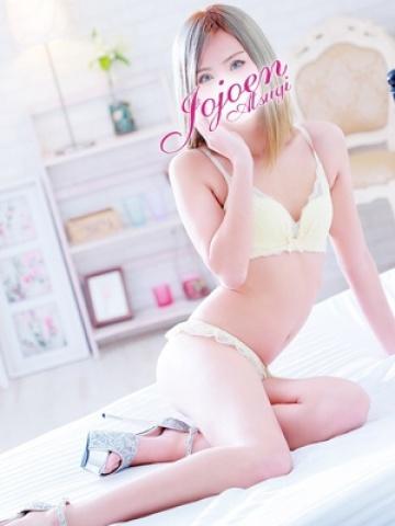 愛(まな)