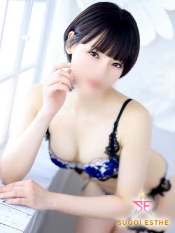 うた