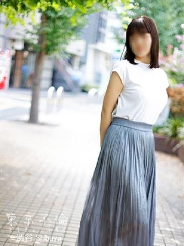 西村ほのか