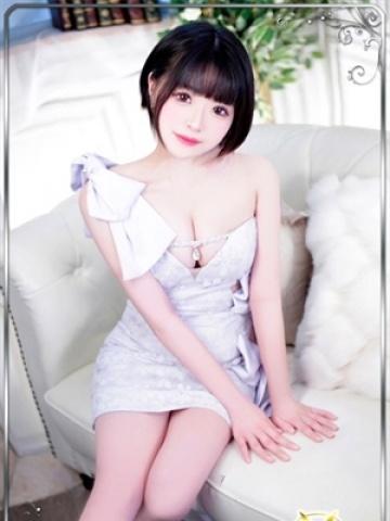 しろな