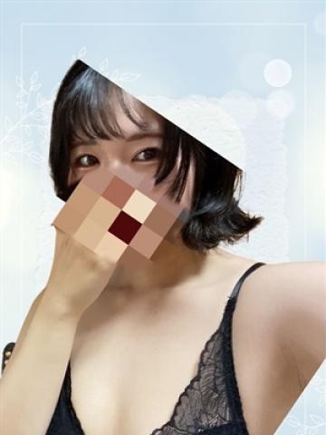 せな