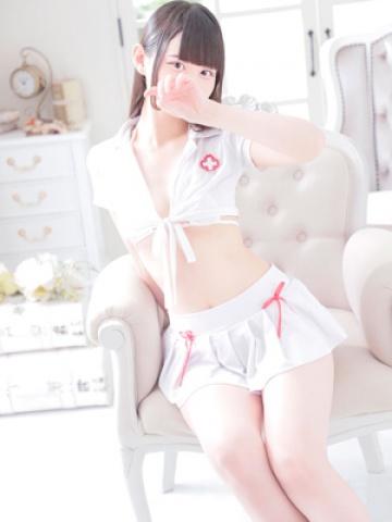 なの