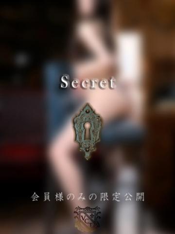 眞白　絵里香