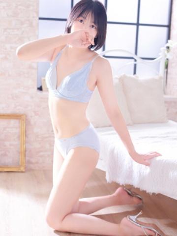 たお