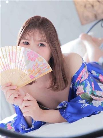 かな