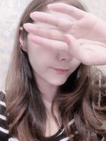 あきな