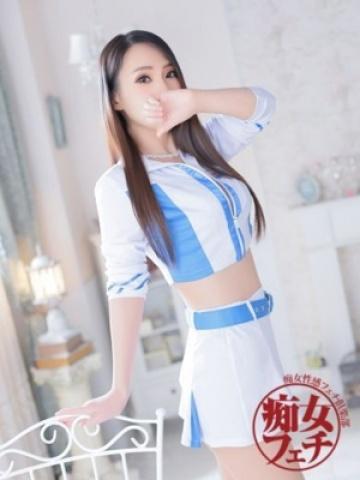 みらい