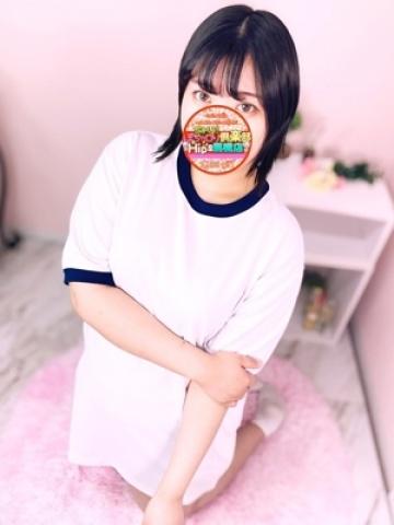 やしろちゃん