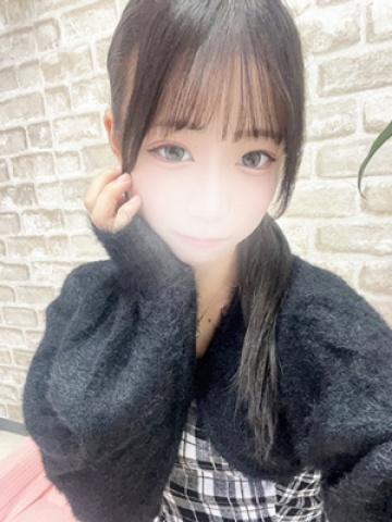 あい