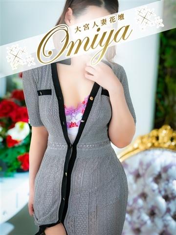 楓