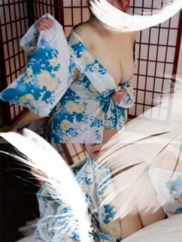 はく