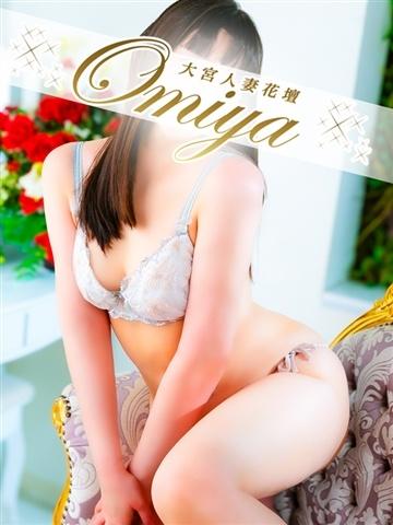 長澤